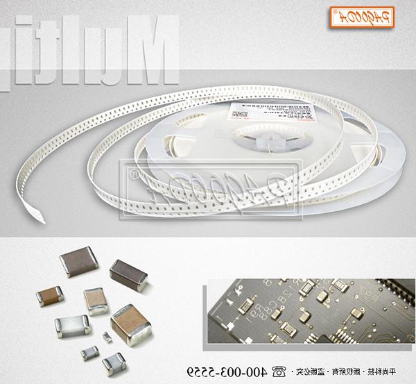 贴片电容1210 3225 474K 250V 0.47UF 原装现货